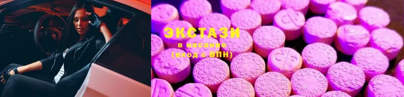 Ecstasy 280 MDMA  hydra tor  Магадан 